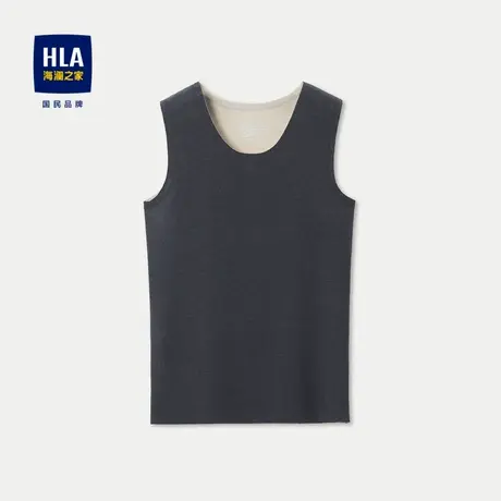 HLA/海澜之家吸湿发热内衣背心23秋季无痕舒适纯色柔软贴身内衣男图片