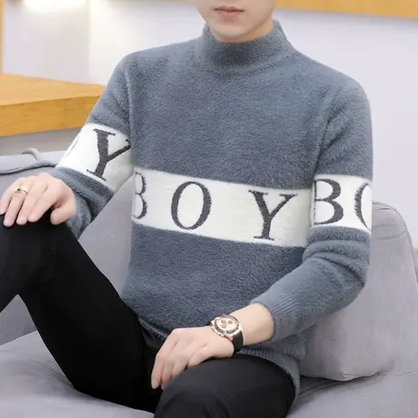 灰色水貂绒羊毛衣男士加绒打底衫秋冬季加厚款青少年潮流2023新款商品大图