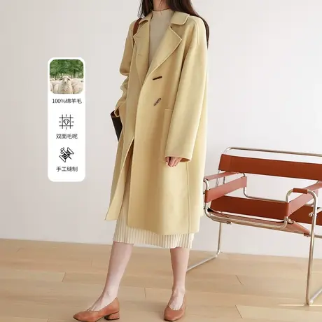 嘉茱莉2022秋冬新款鹅黄双面呢大衣女中长款毛呢外套呢子韩版D772商品大图