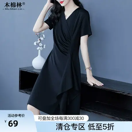 夏季上新2023年新款裙子胖mm大码女装别致黑色气质收腰显瘦连衣裙图片