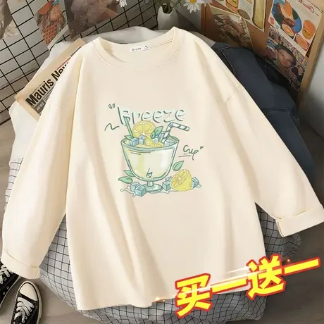 长袖t恤女2023新款秋季宽松纯棉设计感小众上衣秋装打底衫体恤秋商品大图