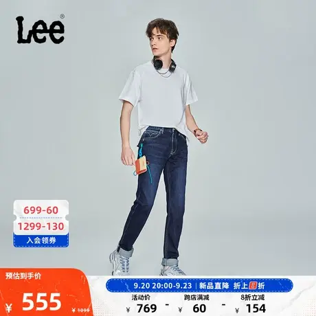 Lee商场同款101+23新品705锥形标准深蓝男牛仔裤LMB1007053SP图片