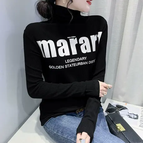 黑色高领打底衫女秋冬洋气字母印花上衣设计感堆堆领长袖T恤内搭商品大图