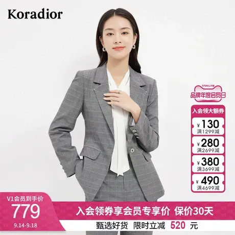 珂莱蒂尔高级感灰色格纹西装外套女气质西服上衣2023年秋季新款图片