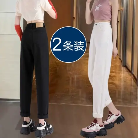 哈伦牛仔裤女秋季新款爆款设计感小个子高腰显瘦修身百搭老爹裤子图片