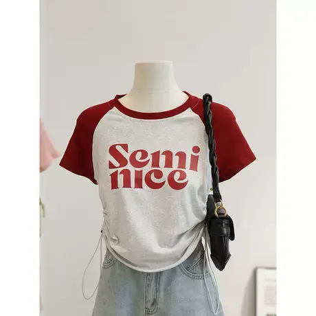 韩版chic甜辣妹显瘦紧身短款上衣女夏季法式小众抽绳短袖正肩T恤商品大图