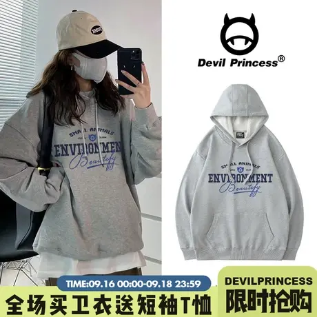 灰色美式复古vintage街头休闲连帽卫衣女2023春秋薄款ins小众上衣商品大图