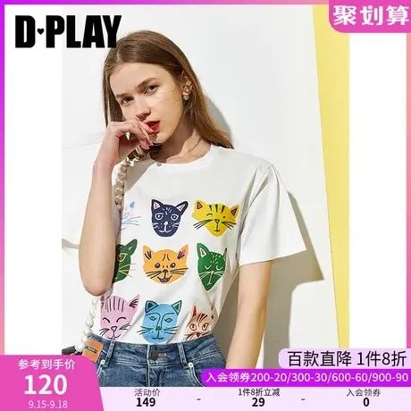 DPLAY夏季新款白色ins动物印花短袖上衣图片