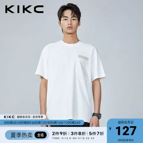 kikc白色t恤 男2023春夏新款商场同款拼接华夫格简约休闲圆领短袖图片