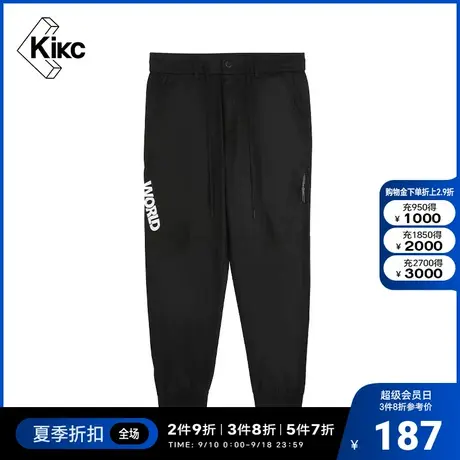 kikc慢跑裤男2022夏季新款商场同款时尚运动抽绳休闲慢跑长裤子男商品大图