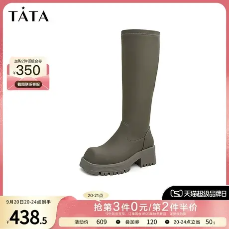 Tata他她时尚方头高跟长靴女显瘦骑士靴休闲百搭2022冬新W7LA3DG2图片