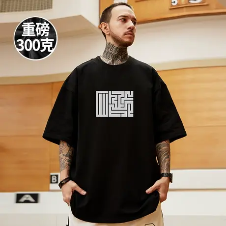 300克重磅T恤短袖男加肥加大五分袖纯棉大码男装夏季半袖胖子体恤商品大图
