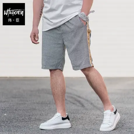 伟臣潮牌大码男装夏季新品千鸟格休闲短裤男肥佬加肥加大格子中裤图片