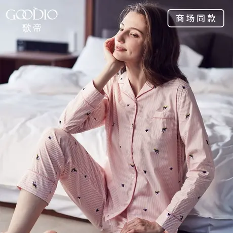 Goodio/歌帝专柜春秋全棉女翻领睡衣短袖家居服套装GDB0870商品大图