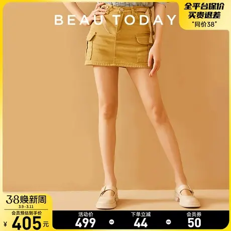 BeauToday法式粗跟玛丽珍鞋女BT春秋新款厚底小皮鞋女浅口单鞋女图片