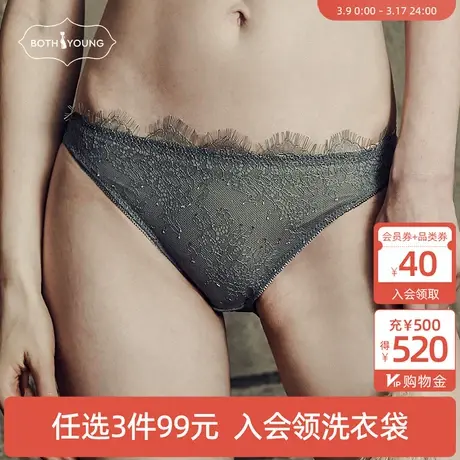 3条99元宝诗嫣女内裤低腰蕾丝薄款底裤新疆棉舒适透气无痕三角裤商品大图