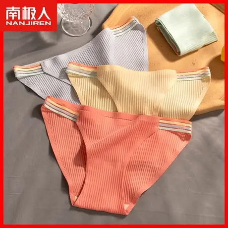 低腰无痕内裤女士纯棉抗菌性感半丁字裤三角短裤头运动透气底裤HS商品大图