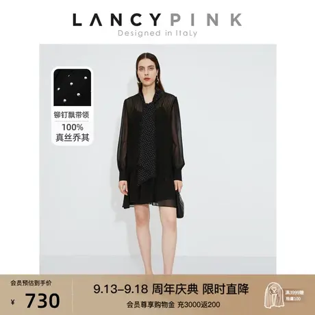 【意大利设计】朗姿镶钻飘带裙子2021年秋季新款黑色真丝连衣裙商品大图