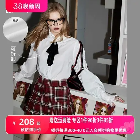 妖精的口袋白色法式长袖衬衫女2024早春新款灯笼袖学院风内搭衬衣图片