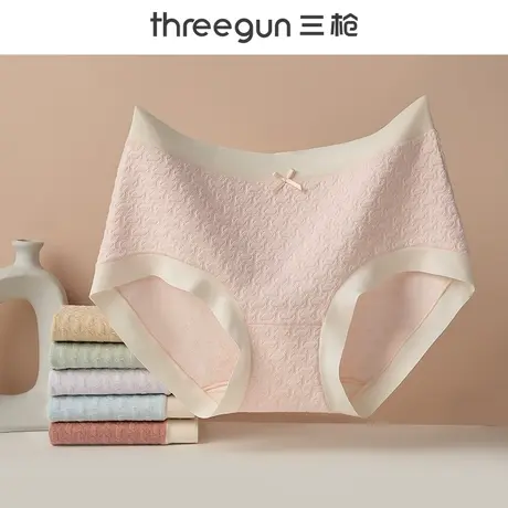 三枪女士内裤女纯棉中腰桑蚕丝抑菌裆透气提臀不夹臀三角底裤少女图片