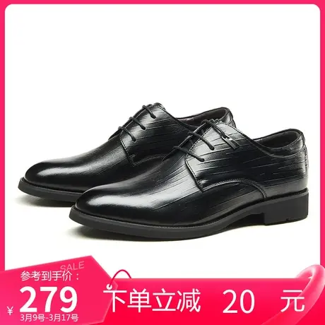 康奈男鞋春季新款深口系带真皮防滑通勤皮鞋男士商务正装德比鞋图片