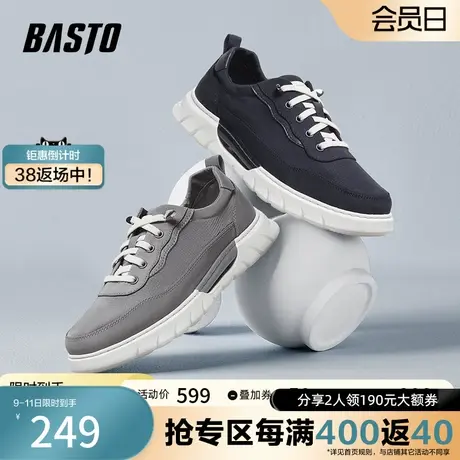 百思图奥莱2023夏季新款商场同款休闲布鞋厚底男休闲鞋DUI17BM3商品大图