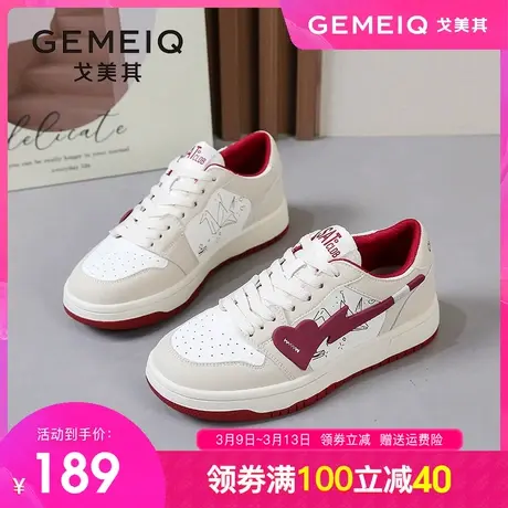 戈美其厚底板鞋女款2023秋季新款真皮运动休闲鞋子女鞋透气小白鞋商品大图