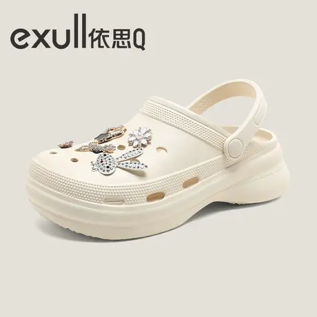 exull/依思Q洞洞凉鞋女厚底爆款钻石兔包头凉鞋增高防滑外出拖鞋图片