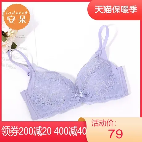 【轻柔杯】安莉芳outlets安朵清新性感蕾丝文胸无钢圈薄款内衣女图片