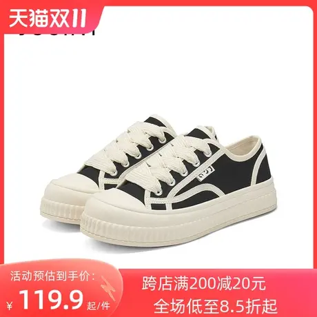 卓诗尼2023秋季新款学院风帆布鞋时尚舒适平底鞋潮流厚底休闲布鞋图片