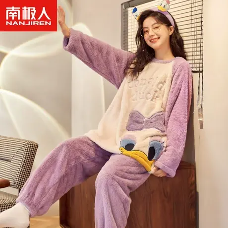 南极人睡衣女冬季珊瑚绒加厚2023年新款法兰绒秋冬卡通休闲家居服商品大图