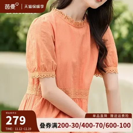 茵曼旗舰店法式复古圆领连衣裙女2023夏季新款高腰气质显瘦中长裙图片