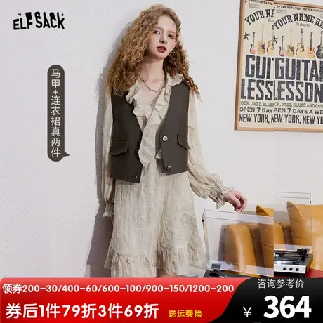 妖精的口袋马甲连衣裙两件套女2023秋季新款v领法式荷叶边裙子潮图片
