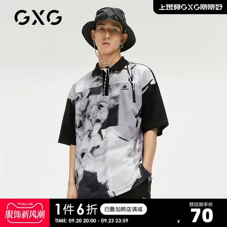 GXG奥莱夏季商场同款黑色满印刺绣polo衫男图片