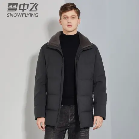 雪中飞羽绒服男短款2023年新款冬季毛领外套商务加厚中老年爸爸装图片