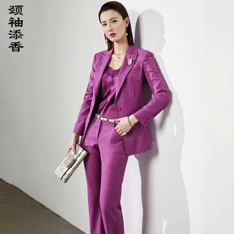 颈袖添香2023时尚气质女神范职业装洋气羊毛西装套装两件套图片