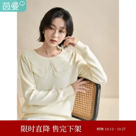 茵曼2023春女装新款田园法式拼接蕾丝珍珠花边宽松圆领套头毛衣图片