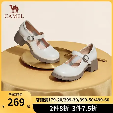 骆驼女鞋2023秋季新款真皮玛丽珍乐福鞋女厚底JK小皮鞋粗跟单鞋女商品大图