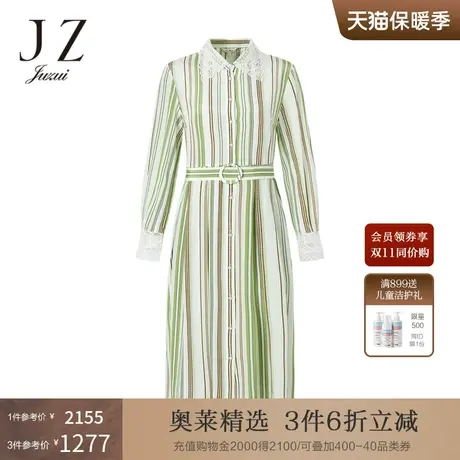 JZ玖姿商场同款真丝连衣裙女装2023春季新款条纹裙子JWBX50107图片
