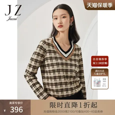 商场同款JZ玖姿羊毛英伦风女装2022秋季新款复古毛衣JWBQ31012商品大图