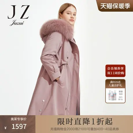 JUZUI/玖姿奥莱官方冬季新款狐狸毛领保暖兔毛内胆女派克服图片