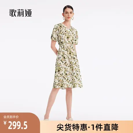 歌莉娅奥莱 秋季新品印花小清新短袖连衣裙（配送腰带）1B7R4K500商品大图