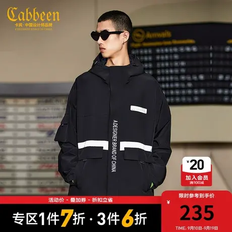 【CabbeenX中华文化】卡宾男装休闲夹克秋新款反光条工装风W图片