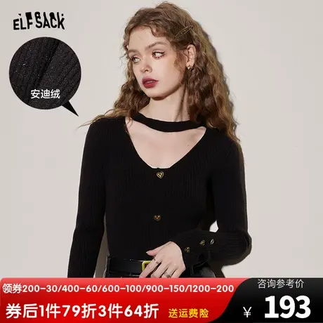 妖精的口袋黑色长袖正肩针织衫女2023冬季新款内搭修身设计感上衣图片