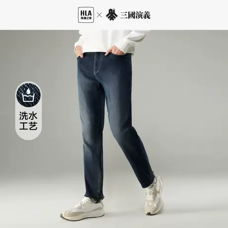 HLA/海澜之家三国系列牛仔裤秋冬季直筒猫须工艺磨破牛仔裤子男士图片