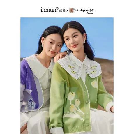 茵曼x米雷联名系列立体感绣花毛衣2023秋女装新款撞色V领开襟外套图片