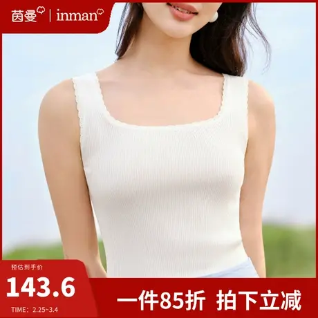 茵曼条纹针织小吊带背心女2024春季新款无袖内搭叠穿套头打底上衣图片