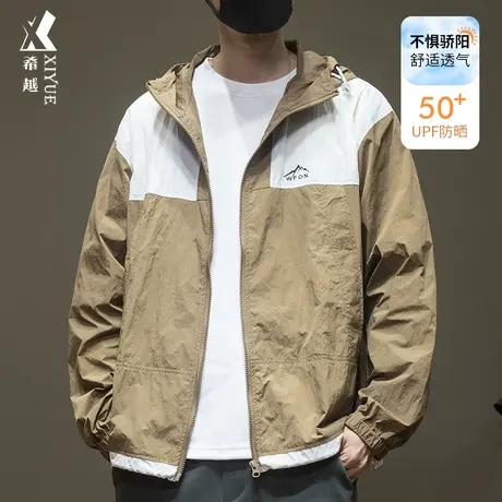希越UPF50+冰丝男生防晒服男春秋拼色宽松大码户外山系防晒衣外套图片