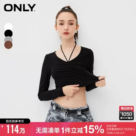 ONLY夏季时尚辣妹抽绳修身显瘦百搭长袖短款打底T恤女|123302002商品大图