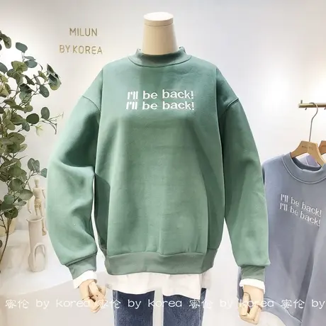 假两件套装卫衣韩国东大门2020秋冬新版刺绣字母加绒加厚保暖上衣商品大图